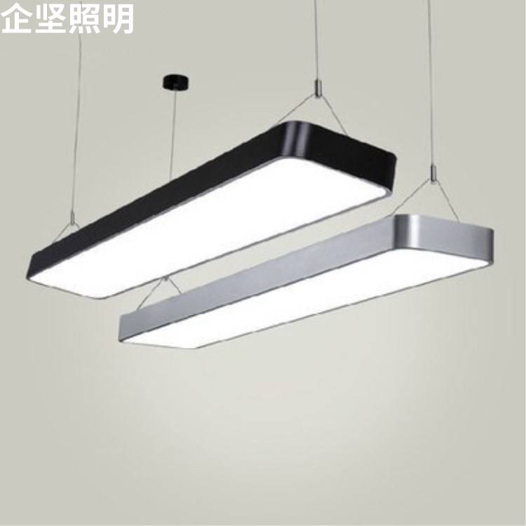 办公室吊灯led长条灯现代简约长方形吊线灯圆角办公灯具吸顶灯