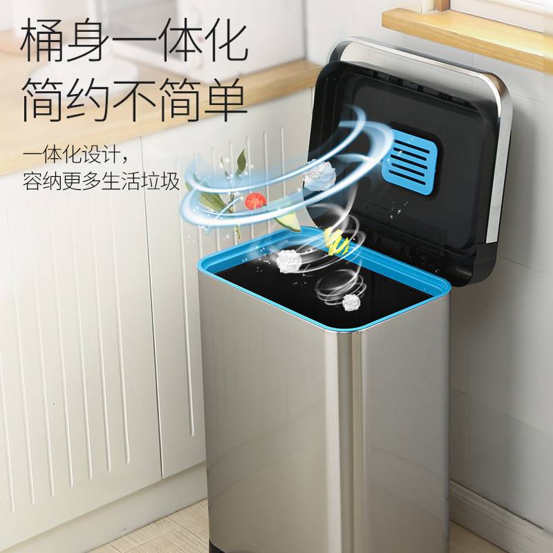 洁安惠欧式不锈钢脚踏式家用大号容量垃圾桶厨房客厅有盖大容量