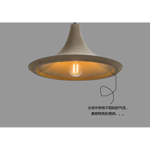 水泥工艺灯喇款客复古混凝土吊灯工业复古风16D051B叭灯厅吊餐厅
