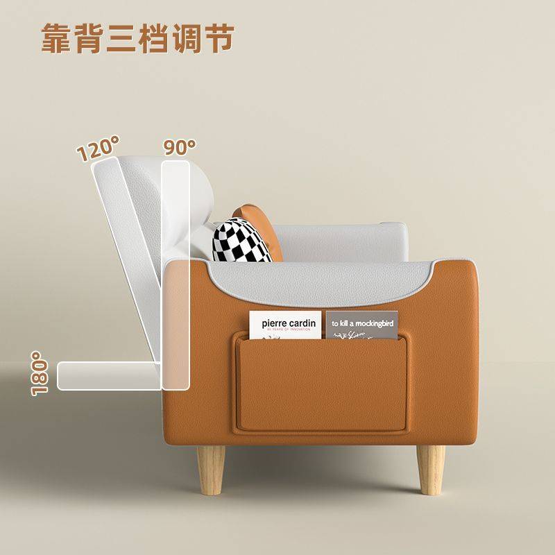沙发床猫抓皮科技布新款可折叠两用多功能现代小户型可睡觉出租房