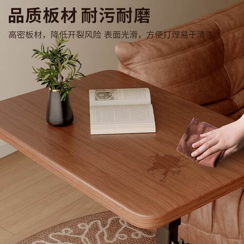卧床边桌可办移书动ZGS升降电脑桌折叠桌室家用简易懒人床上公小