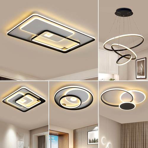 现代简约大气客厅长方吸顶灯灯具组合全屋套餐LED2025新款卧室灯