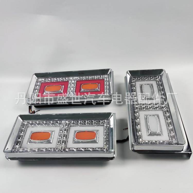 铁架二日方形红后尾SS-J041灯黄系L卡车ED尾灯