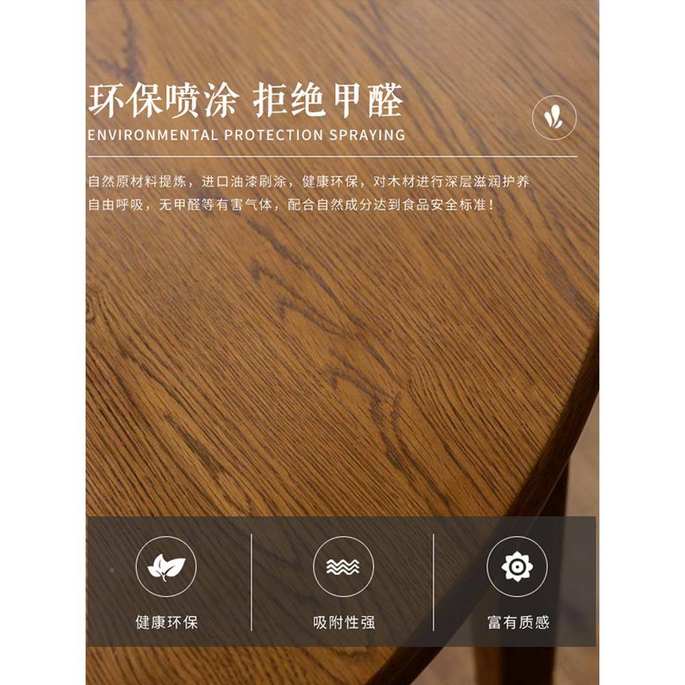 可全实木桌餐桌伸缩圆790小桌可方可圆两用饭家用折叠变形桌子户