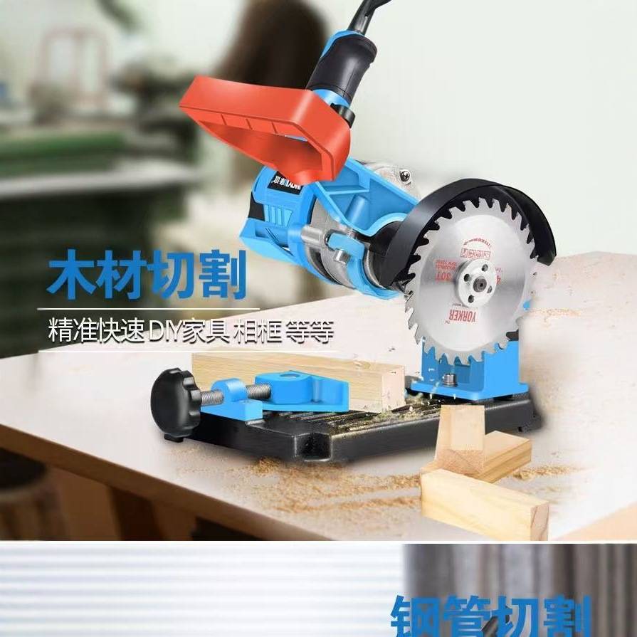 角磨机万用支架磨光机手磨固定架多功能电钻改装锯电转切割机配件图片