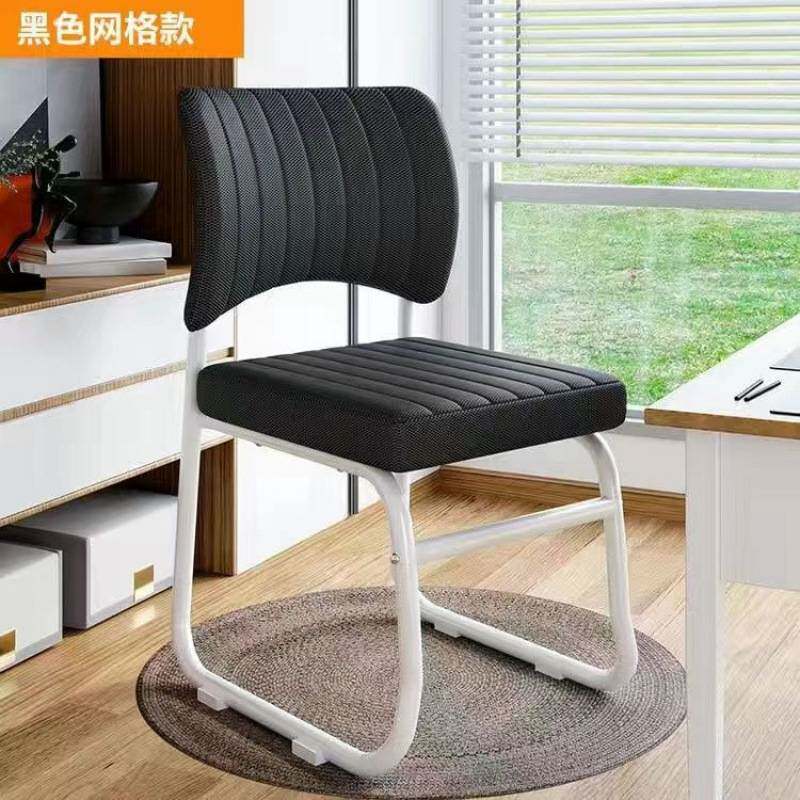 电脑椅家用舒适久坐宿舍会议书房桌椅人体工学椅卧室靠背办公椅子