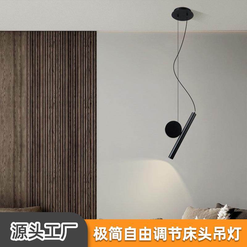 时尚极简床头吊灯创意餐厅高显指自由调节吧台吊线灯卧室小吊灯,家装灯饰光源,智能吊灯,淘宝优惠券,粉丝福利购,淘宝优惠卷