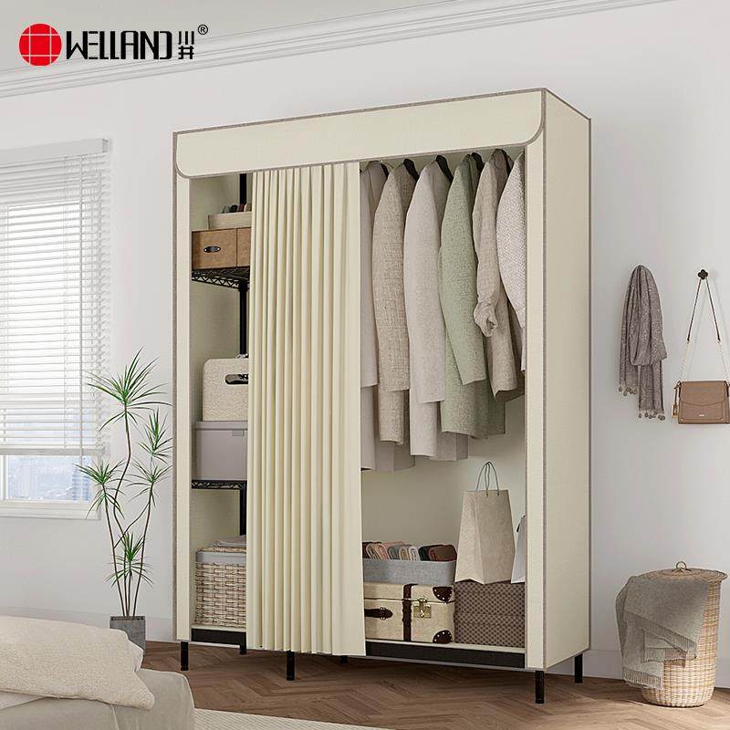 7W衣柜出租房用简易布衣柜结实耐用全钢架全封闭拉链式防尘衣,美容美体仪器,其它面部美容工具配件,淘宝优惠券,粉丝福利购,淘宝优惠卷