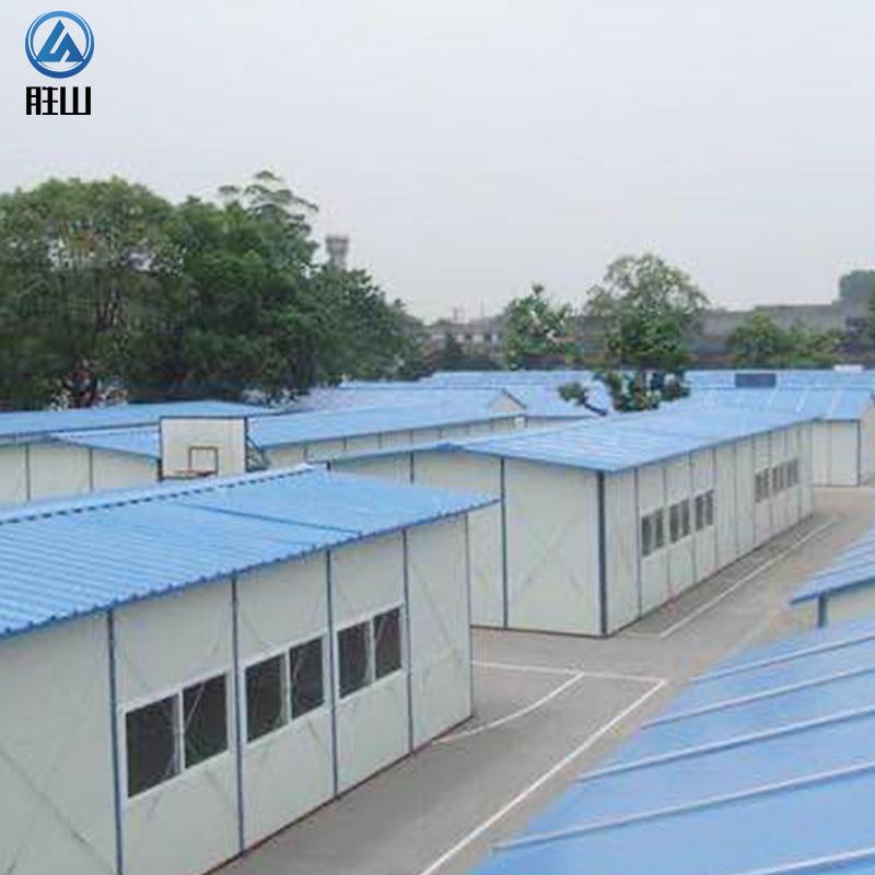 活动板防火房岩棉活动厂K式活动板房轻钢组合房工地房宿舍家简易