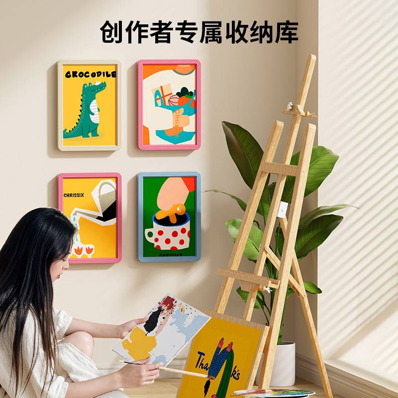 塑料画框长方形儿童绘画展示框收纳盒挂墙相框美术作品装裱油画框