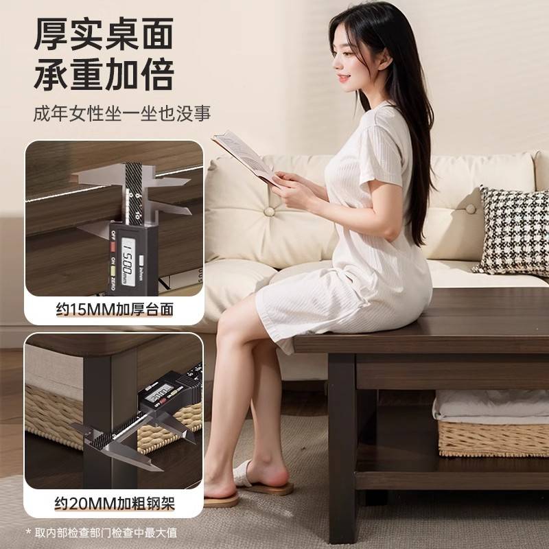 茶几客厅家用小户型简约现代简易小桌子2025新款出租屋用沙发茶桌