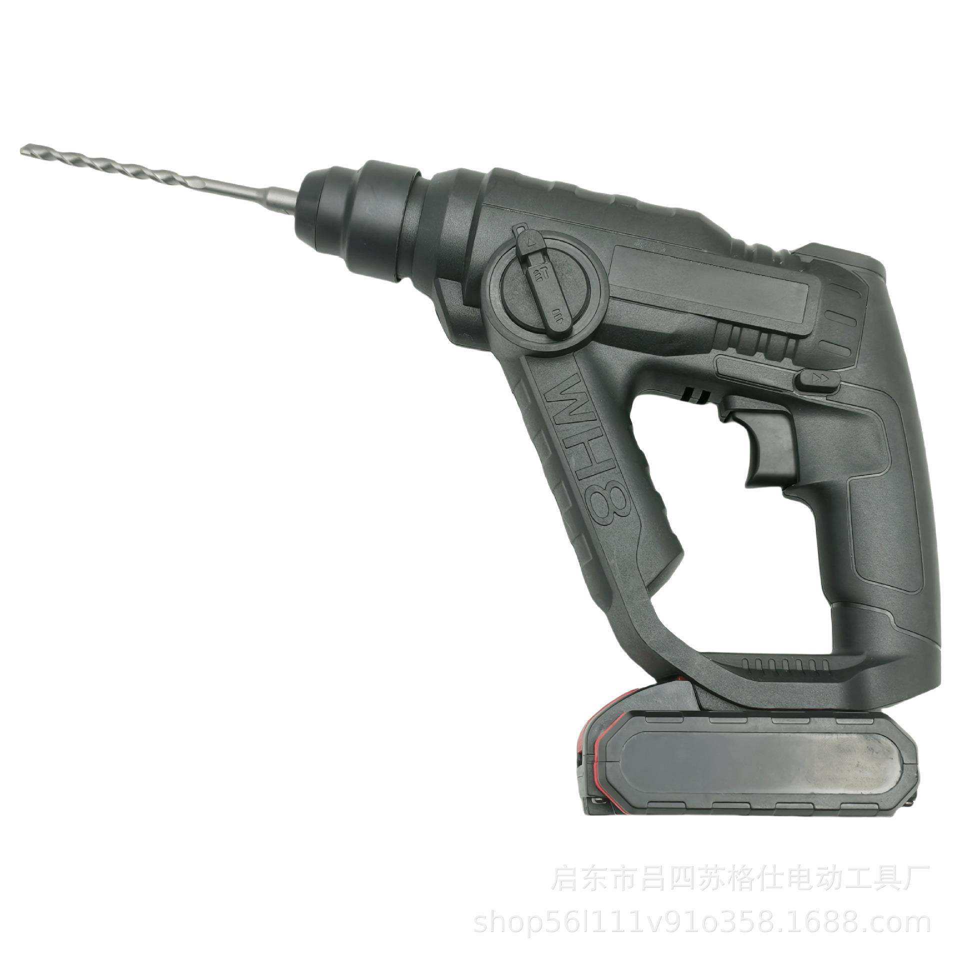 *工型厂直手轻销型迷你电锤锂电冲击钻家用电钻混凝土裸机小电锤