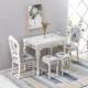 3Y折叠餐桌家用小户型欧式 餐桌椅组合简约岩板实木省空间可伸缩餐