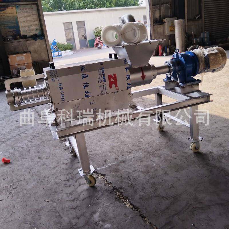 220V干湿固液分离机自吸式猪粪甩干脱水机牛粪螺旋挤压机,畜牧/养殖物资,特种养殖设备,淘宝优惠券,粉丝福利购,淘宝优惠卷