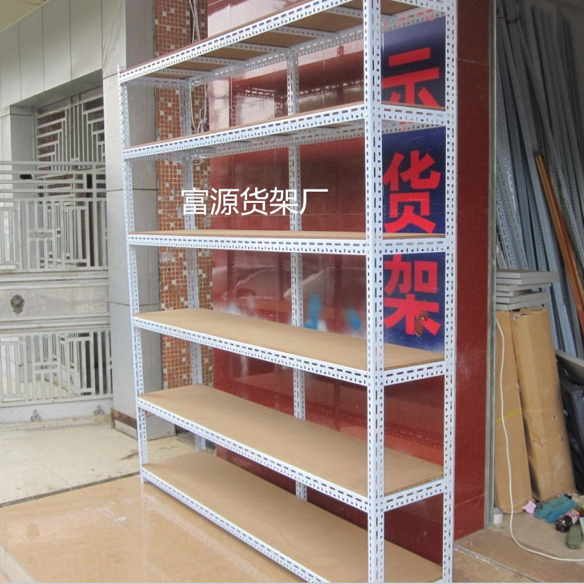 货架角钢材料角铁工厂仓库架子储物收纳架可移动多层落地式钢制