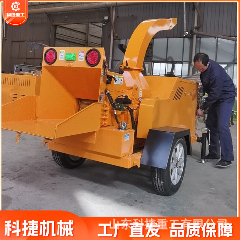 木材破碎机大型废旧干湿木头树枝托盘粉碎机家具模具边料综碎木机