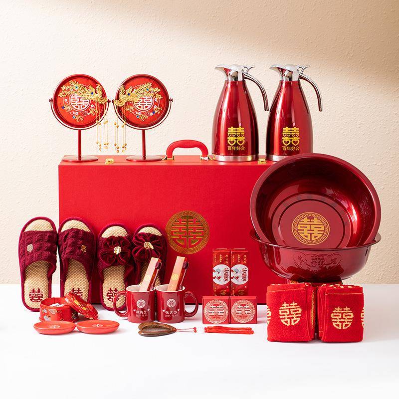 结婚用品大全陪嫁物品女方全套脸盆套装嫁妆喜盆婚礼高档喜箱