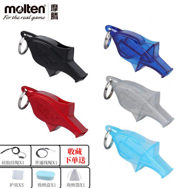 molten摩腾海豚口哨篮球足球裁判哨户外比赛用哨子排球口哨魔腾