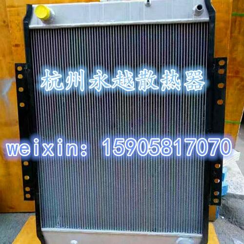 彭浦210-3/5/7挖掘机水箱散热器水冷器 加厚加密 优质全铝