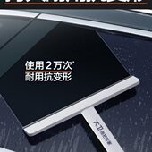 大卫刮水器家用玻璃清洁卫生间台面刮水浴室镜子清洁地板刮水保洁