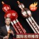 葫芦丝乐器初学者c调降b调a调g调f调小d调儿童小学生入门成年自学