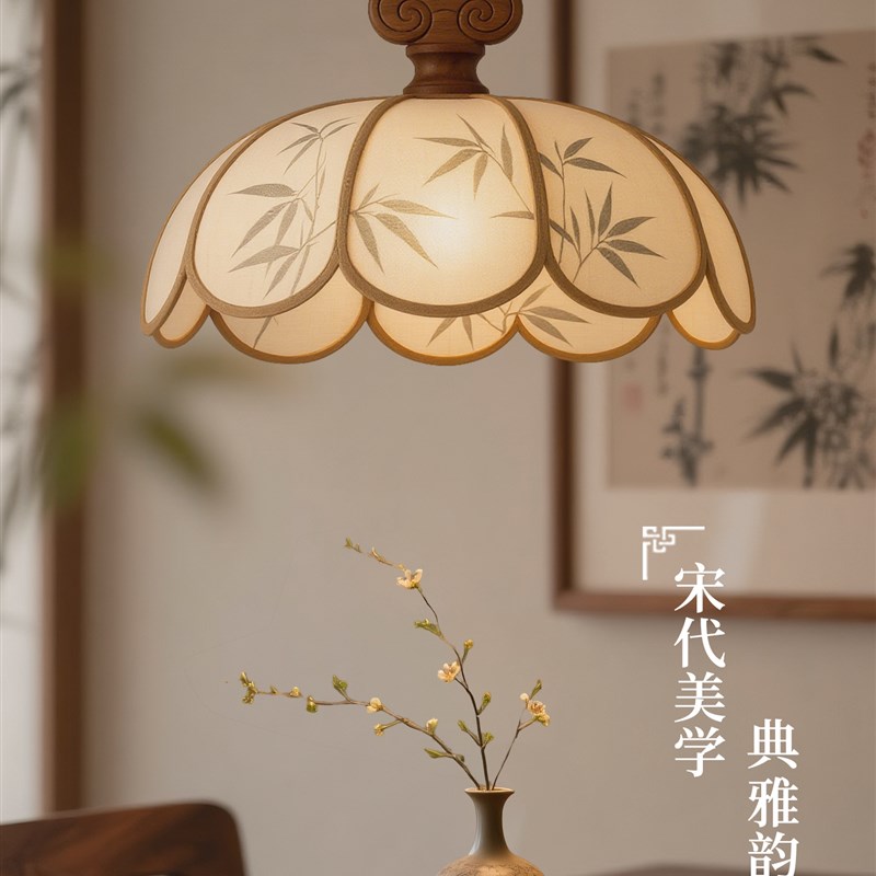 宋朝美学东方文人莫客餐厅吊灯圆桌餐桌专L用吧台灯甲板主灯茶室