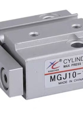 星辰小型气动迷你三轴微型带导杆气缸MGJ6/10-5/TCM1P0-10/15/20/