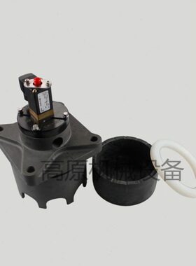 脉冲阀OPTIPOW135 OPTIPOW105 V1585320 V3630501 OPTIPOW135