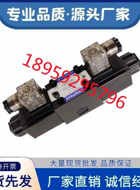 D5-02-3C2 3C3 3C4 3C5 3C60 C台湾康百世8电磁阀D4-03-2D2 B2