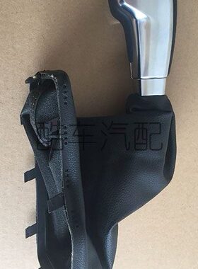 b40L变速箱换挡杆 bj40L换挡杆北京汽车b40换挡杆  自动挡