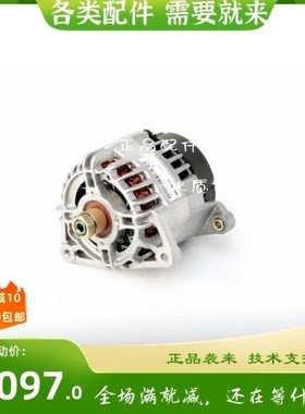 321-8932  C7.1充电机T407039 T430458 560-6109帕金斯发动机