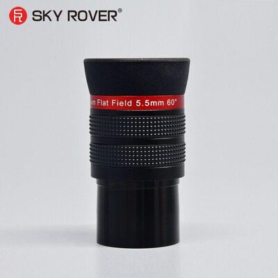 裕众天虎PF5.5mm行星目镜60度广角天文望远镜目镜高倍目镜
