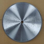 144T数控锯切双头锯锯片 严选铝门窗锯铣复合加工中心600 4.8