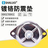 柴油发电机组抗压镀铬橡胶垫 工业ZYM1000KG防噪音防震垫 减震垫