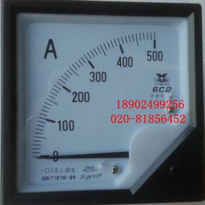 直流电流表6C2-500A 75MV 600A 750A GB/T7676 6C2-A