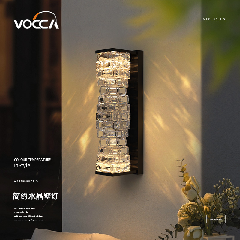 沃嘉现代轻奢别墅庭院壁灯大门口A两侧户外防水门柱装饰水晶外墙