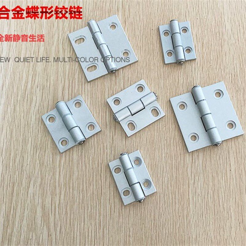 可调节孔合页HHPSNA5/6/8v HHPSNT5/6/8铝合金腰形孔铰链替米思米