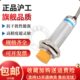 远距离接近开关LJ18A3 DZ传感器