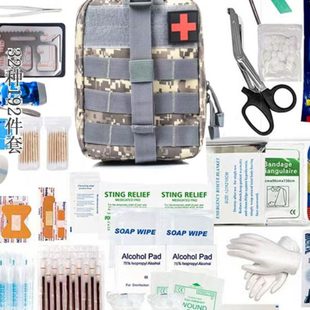 户外野营登山便携防水工具包地震求生应急包装备战术训练急救包