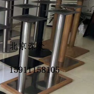 木纹桌脚长方形桌脚 酒吧餐台脚 咖啡厅桌子脚 酒店会所桌脚