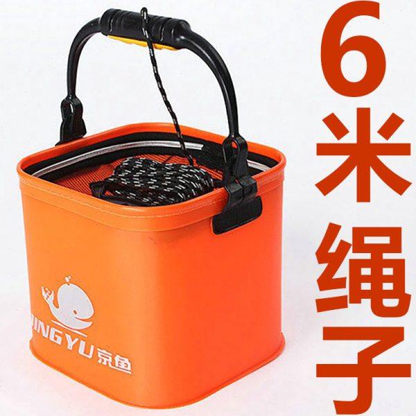 护渔具海洋矶钓打水桶可折叠带6米绳子钓活鱼户外手提拌饵料盆箱5,户外/登山/野营/旅行用品,打水桶,淘宝优惠券,粉丝福利购,淘宝优惠卷