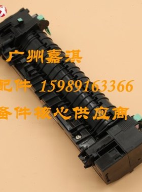 原装全新施乐P455D M455DF P355D M355DF P368D定影组件 加热组件