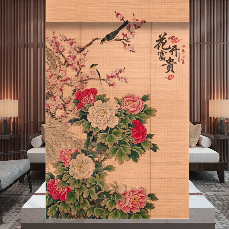 定制印花竹帘卷帘k中国风书房隔断茶室遮光装饰阳台遮阳民宿竹窗