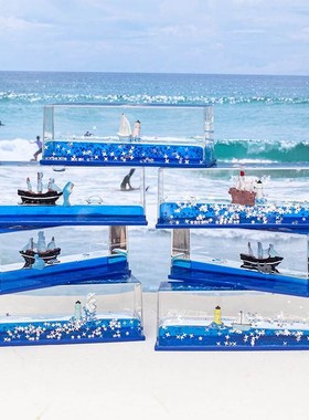 海底世界a帆船漂流瓶桌面摆件压克力透明油滴男生生日礼物节日礼