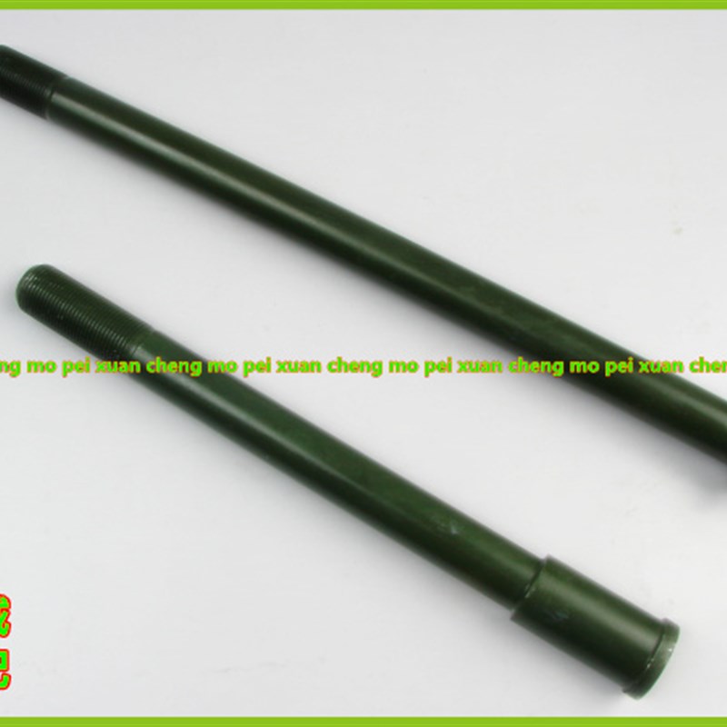 蓝宝龙BJ300GS/BNu302前轮轴支点轴中轴后摆臂轴后轮轴