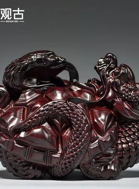 黑檀精雕玄武摆件