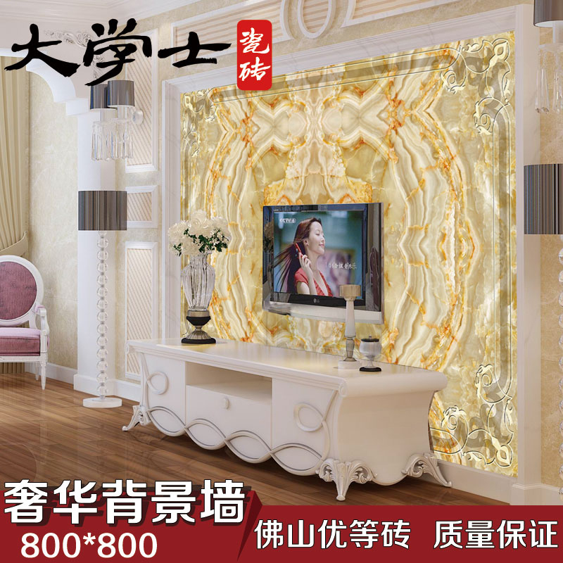 大学士瓷砖背景墙 欧式客厅u电视背景砖3d微晶石仿大理石 陶瓷壁