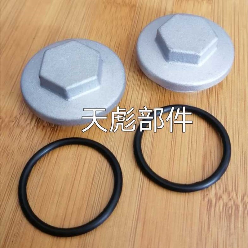 三轮摩托车配件WY125 CG125/150发动机缸头气门盖螺丝放油丝