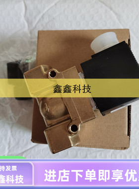 英格索兰电磁阀54654652空压机螺杆机放气电磁阀110V加卸载阀门