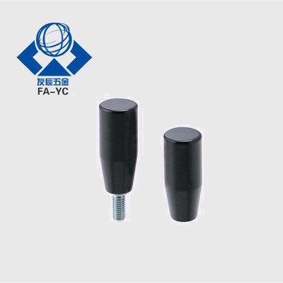 固定握柄把手手柄GRAM/GRAMS/GRAF/GRAFC6/8/10/12